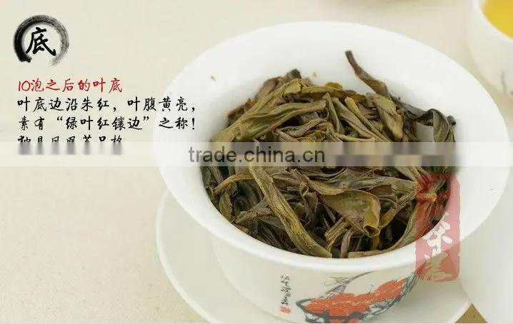 Superfine Wu Dong Big leaf Phoenix Dan Cong Oolong Tea