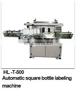 2 sides Labeling Machine Price Olive Oil Glass Bottle Labeling Machine