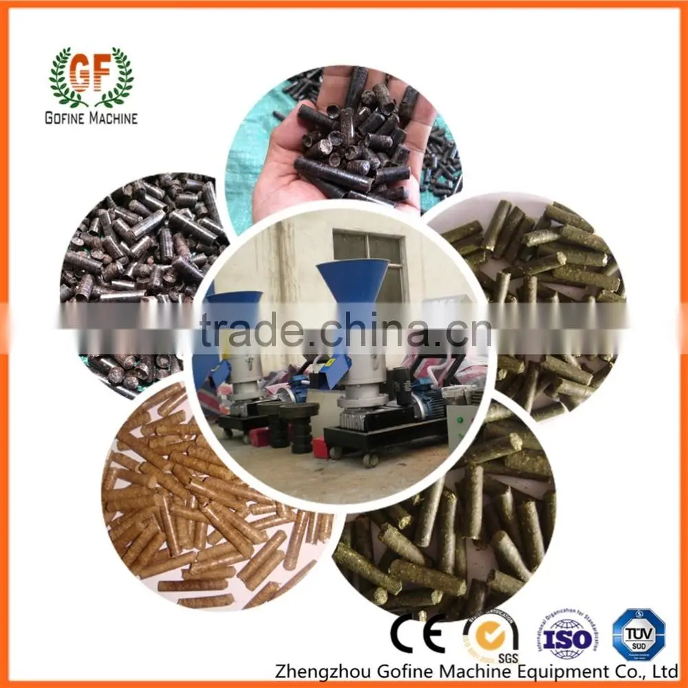 Sink Fish feed manufacturing line