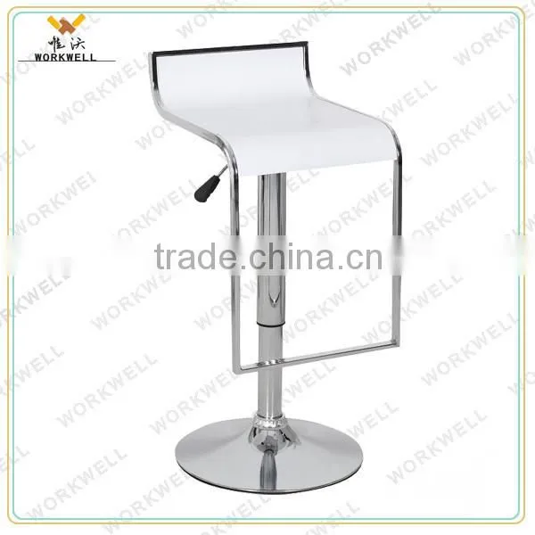 WorkWell abs plastic bar stool(Kw-B2109)