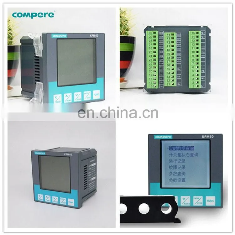Anti-shaking low voltage motor protector 380V motor protection controller with CT mutual inductor