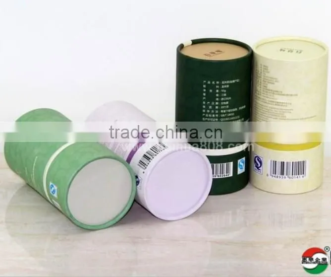 Small Food Tube