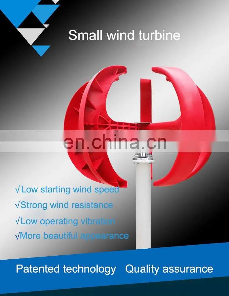 12V 24V Vertical Axis Wind Turbines Generator With Controller Lantern 5 Blades Motor Kit For Home Hybrids Streetlight