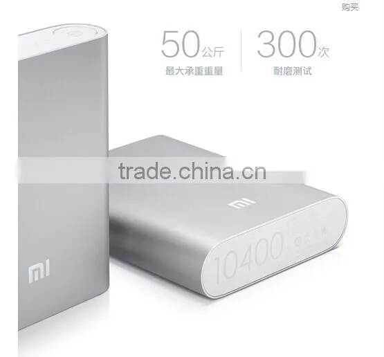 2016 new design lithium power bank with 2USB output power bank and solar power bank