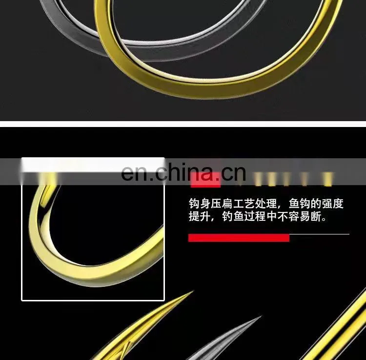 0.5g1g2g3g4g5g snell pelagic very thin fishing hook explosive hook fish net fishing treble hooks #12