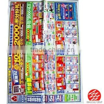 nice clear promotion flyer printing service