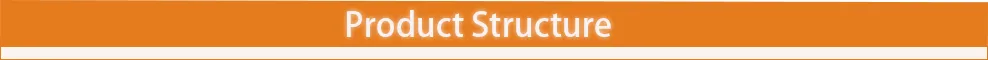 结构.png