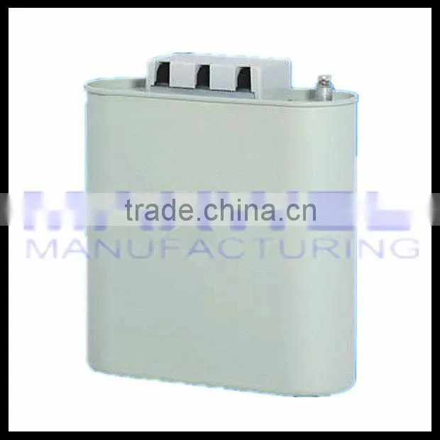 BSMJ round electrolytic capacitor