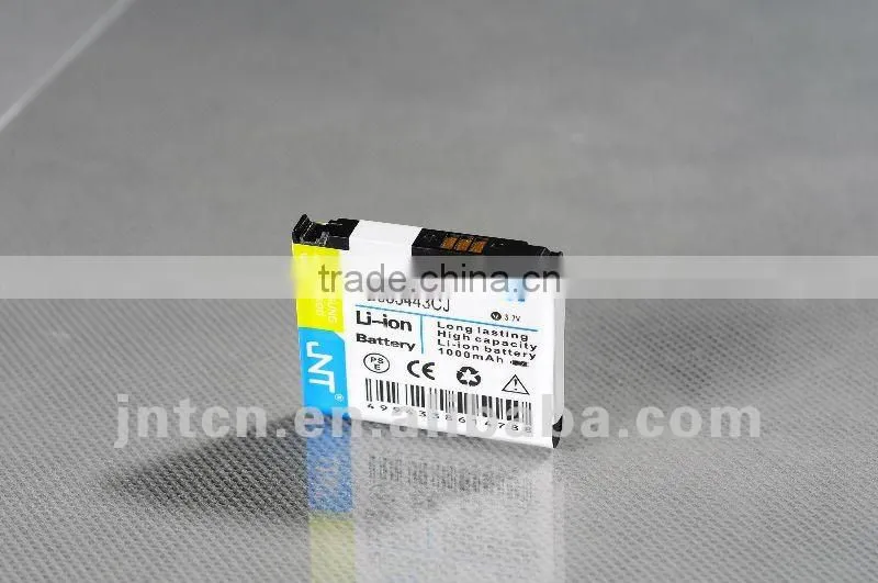 G808 for Samsung