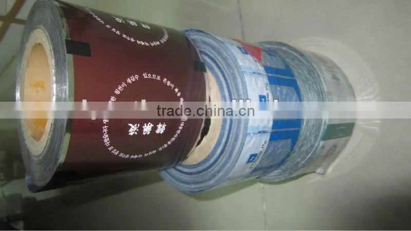 Nice printed glass bottle labels