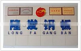 PPGI (of Shandong Longfa) ----your best choice