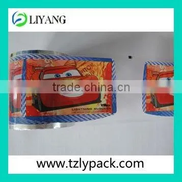 Heat Transfer Paper
