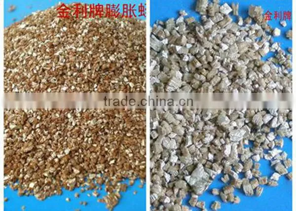 expanded vermiculite pellet