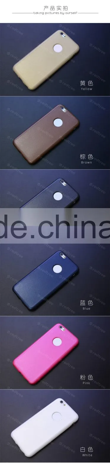 china's alibaba 5.5 inch mobile handset leather fabric case cover for huawei y625