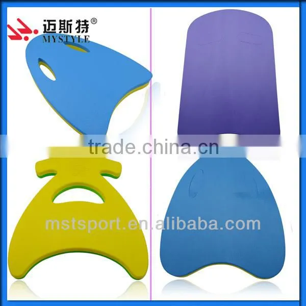Carton Swim kick board