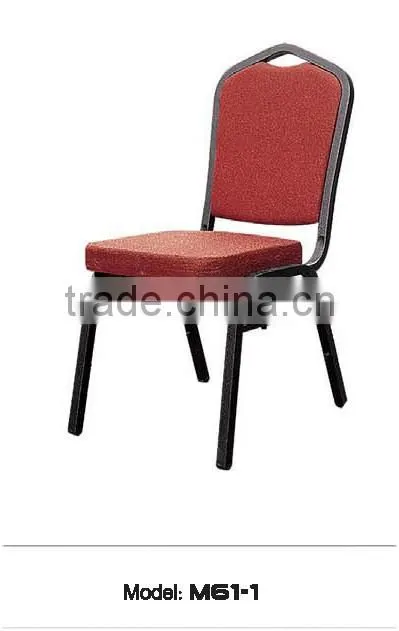 hot selling unfold hotel chair SH 1