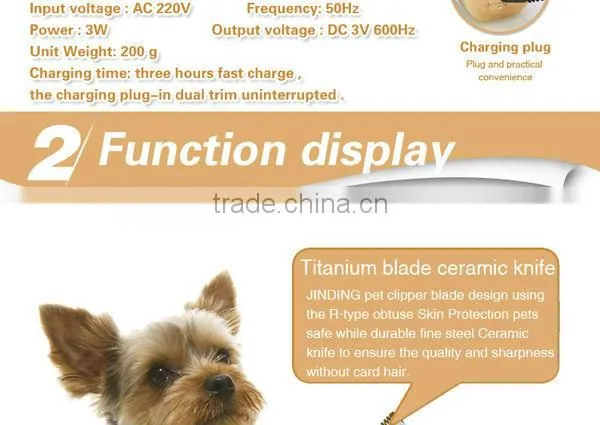 Cordless and powerful electric pet dog hair clipper