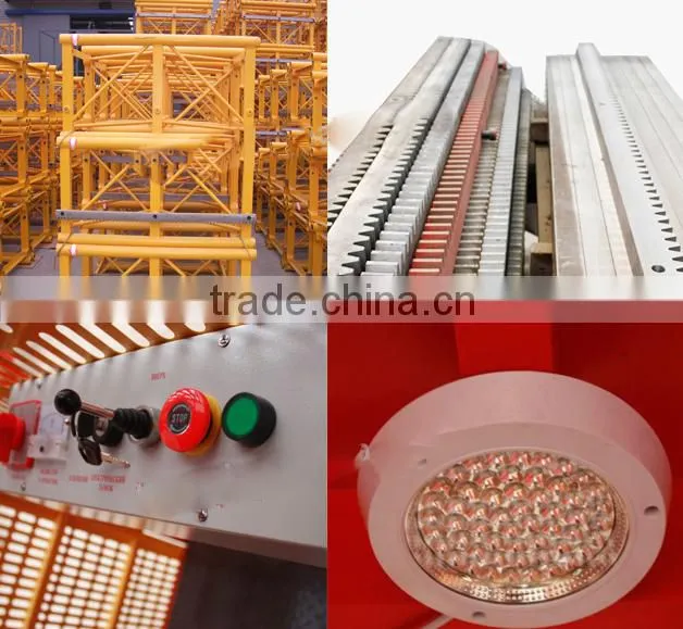 construction elevator,construction hoist SC200/200 double cage
