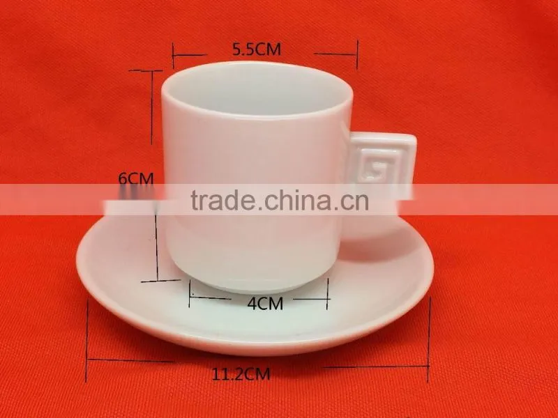 coffee mug with small plate