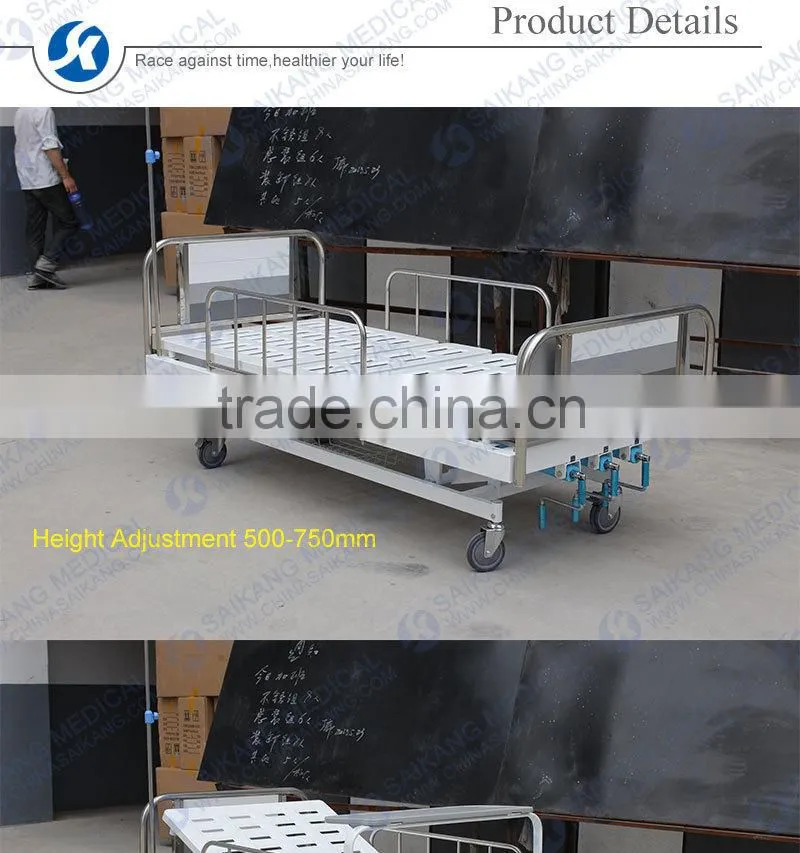 Multi Functional Manual Bed (CE/FDA)