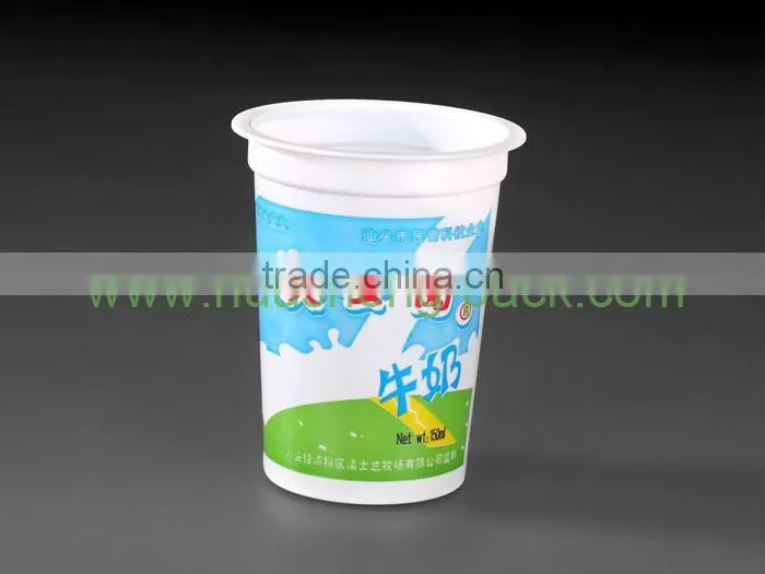 5oz PP Disposable Plastic Yogurt Cup,ice cream cup