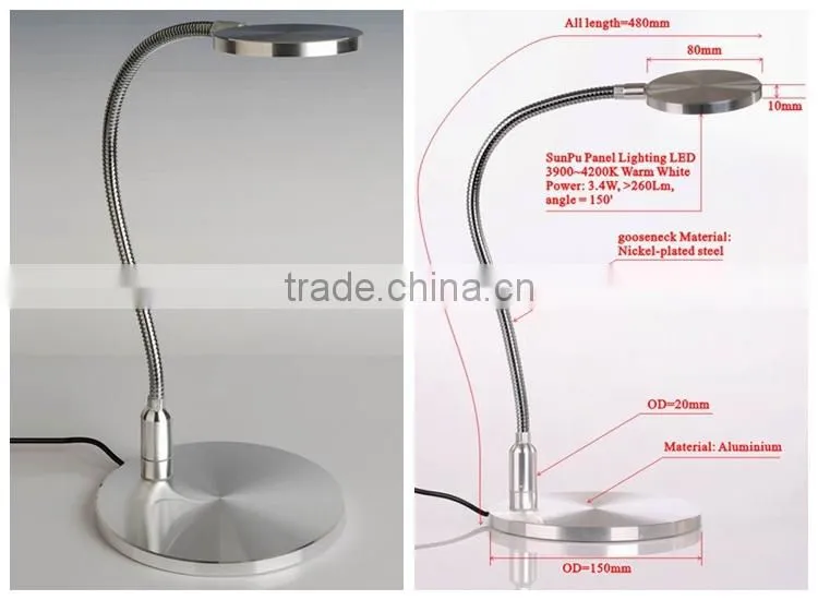 Alibaba express 5W LED touch senser table reading lamp T2243