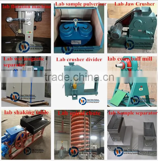 laboratory sieve shaker small vibration sieving machine