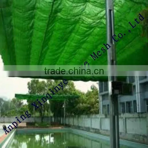 greenhouse sun shade netting
