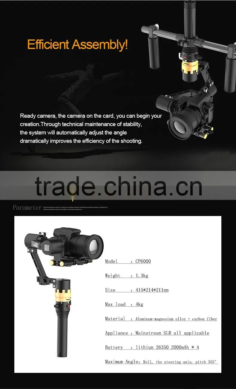 Good Quality Wieldy Camera Stabilisator