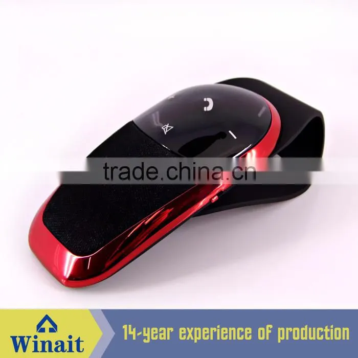 Car Bluetooth Handsfree Bluetooth Speaker Dual Phone Standby car bluetooth handsfree kit