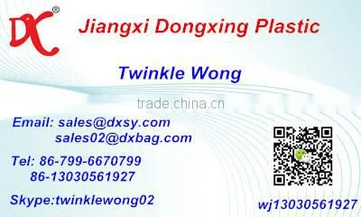 shinny green tubular mesh bag for onion 52g
