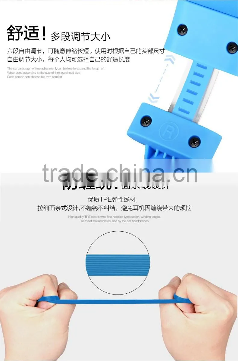 custom branded over ear headphones factory