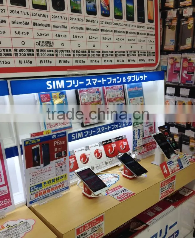 Showhi 2015 new security mobile ideal phone store display stand G7350
