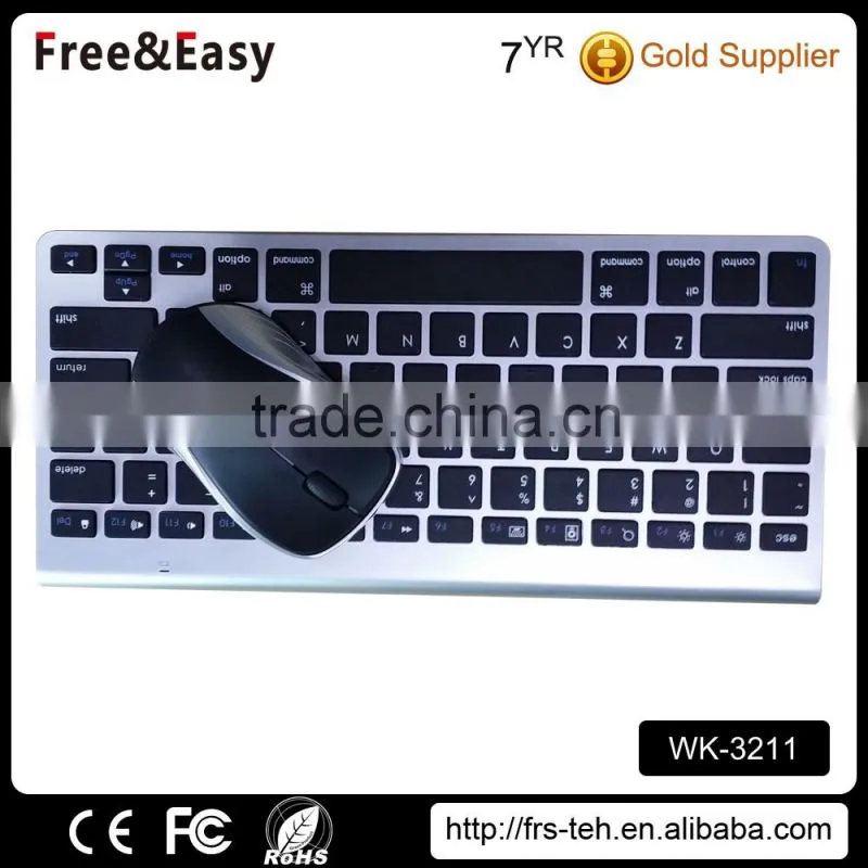 2.4G mini wireless keyboard