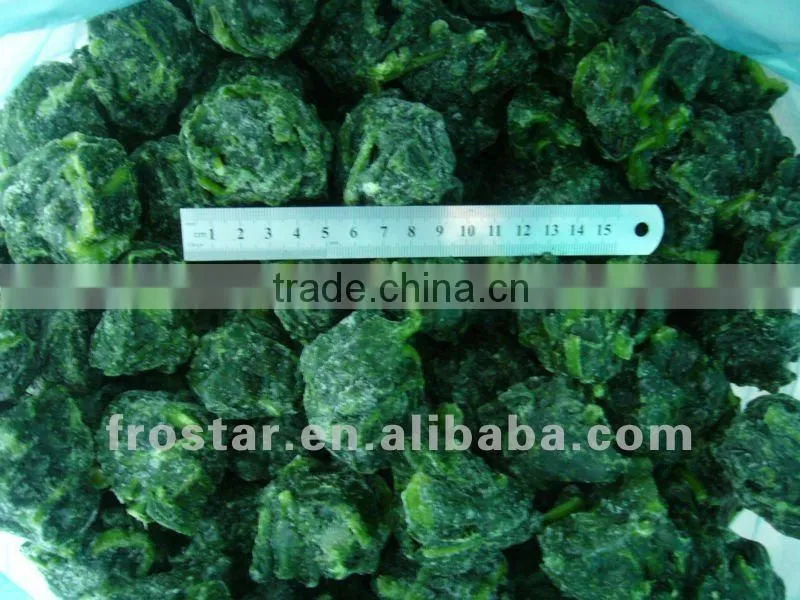 Wholesale frozen vegetable spinach