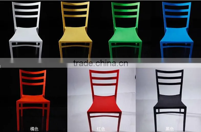 hot sale full plastic chairs gargen furniture 1753