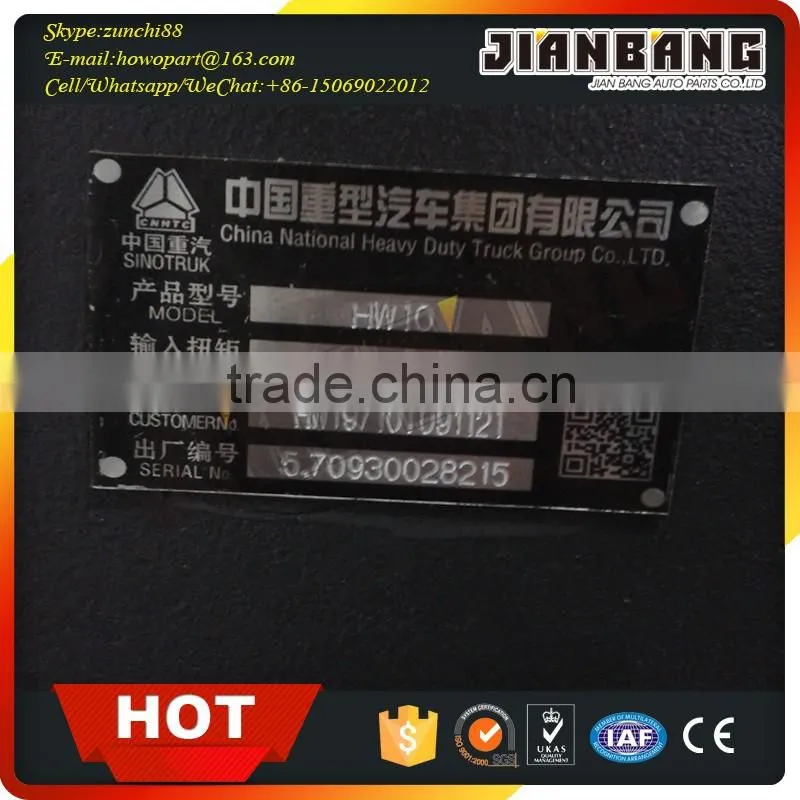 Sinotruk Truck Parts Howo Transmission HW19710T100762