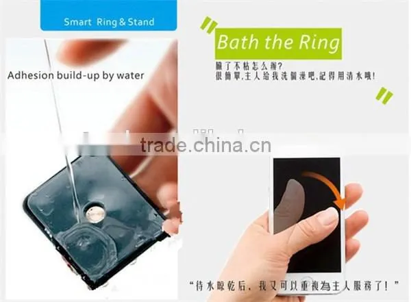 latest unique products mobile rings holder