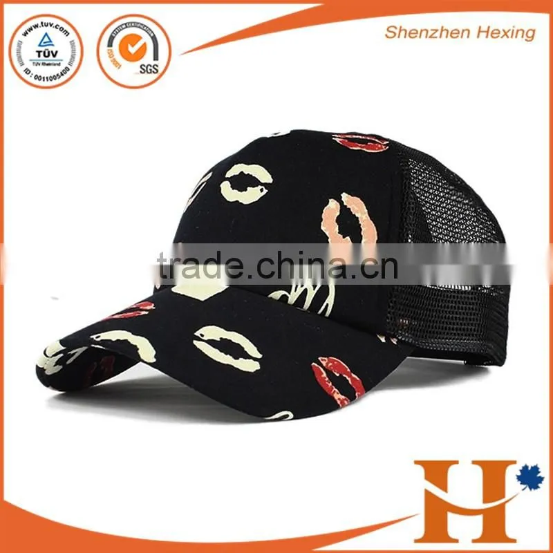 New high quality customize mesh trucker cap design your unique logo