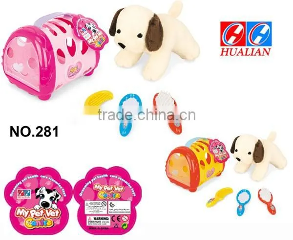 2016 new baby toys pet plastic carriers set kids toys eduation