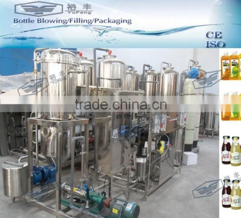 Vacuum deaerator, degassing machine for juice/water/drink