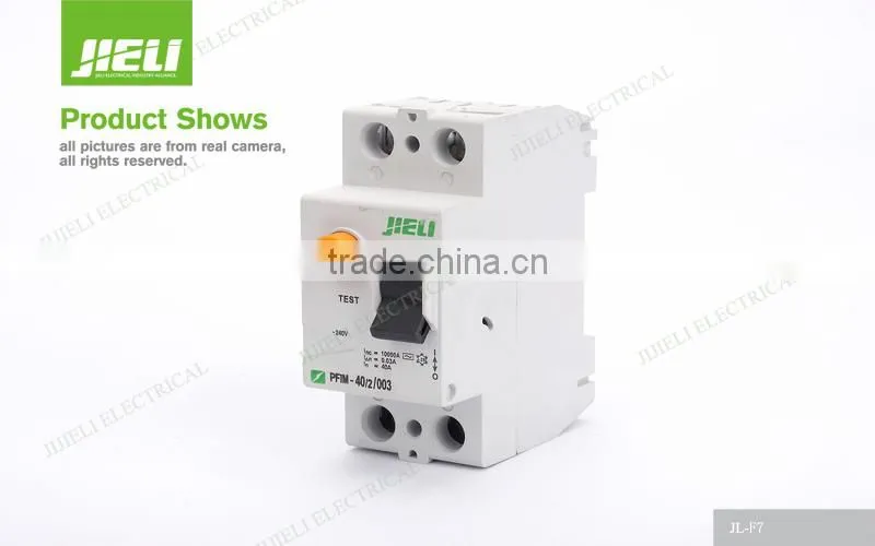 china supplier F7 Earth leakage circuit breaker ELCB rcd rccb