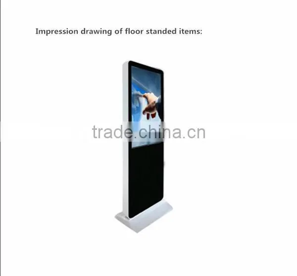DEFI lcd advertising player