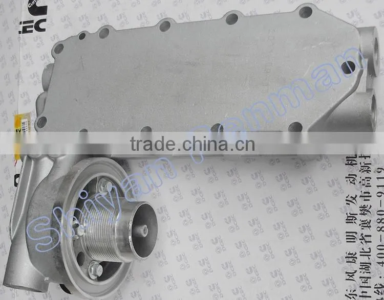 NT855 engine full flow oil filter head 3918334
