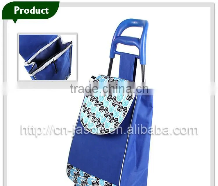 Pooyo 600D foldable shopping trolley A2D-12