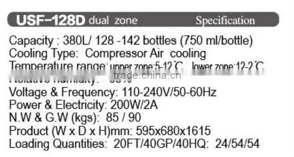 Armario do vinho fan cooling USF-128D(380 Liters 144bottles)wine cellar with double zone