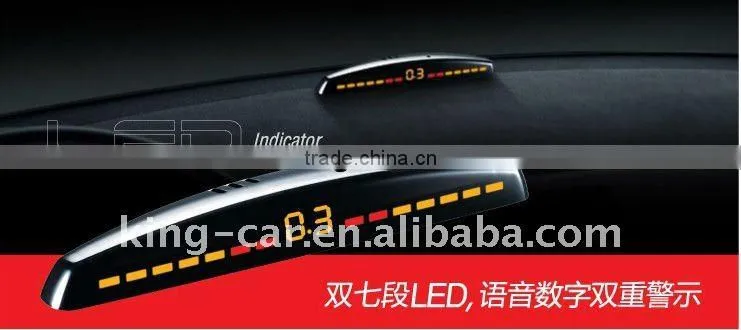 ultrasonic parking sensor