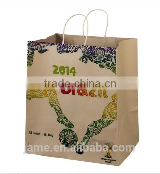 2014 brazil world cup football brand printing bag