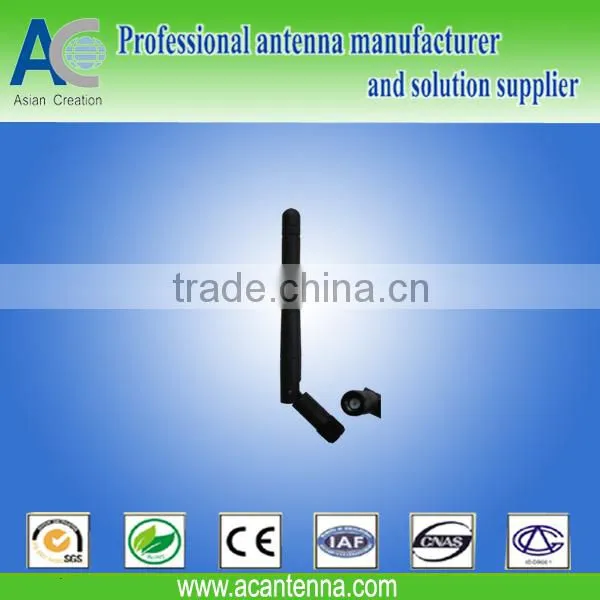 antenna for Wireless RS485 RS232 TTL Adapter