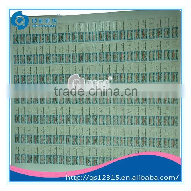 A3 logo sticker with laser film
